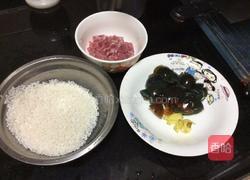 皮蛋瘦肉粥的做法图解2