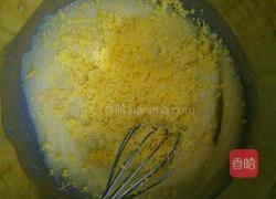 蔓越莓玛格丽特的做法图解7