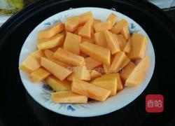 元宝饺子的做法图解1