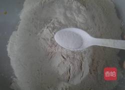 元宝饺子的做法图解5