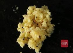 元宝饺子的做法图解11