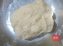 花式豆沙面包卷的做法图解3