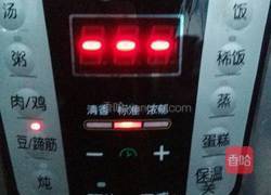 油炸糕的做法图解2