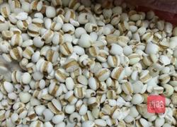 薏米红豆糖水的做法图解1