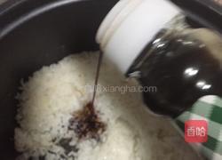 考拉手工造型饭团的做法图解7