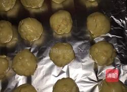 麦片核桃饼！的做法图解13