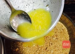 花瓣蛋糕的做法图解1