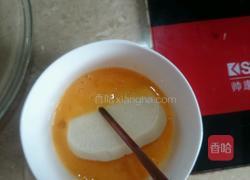 蛋液煎馒头的做法图解4