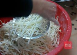 蕃薯烙的做法图解6