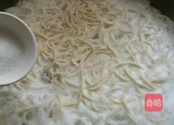 南京大碗皮肚面的做法图解7