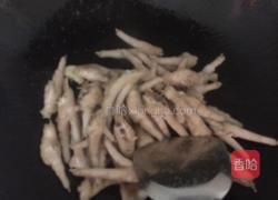 红烧鸡爪的做法图解2