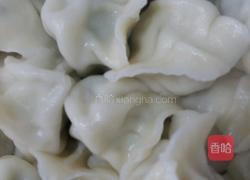 三鲜饺子的做法图解7