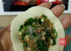 三鲜饺子的做法图解4