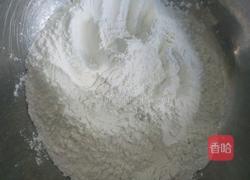 南瓜汤丸的做法图解1