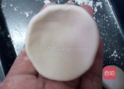 南瓜汤丸的做法图解3