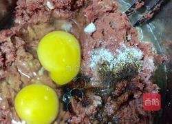 牛肉丸的做法图解5