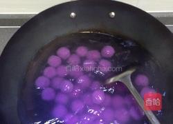 紫薯豆沙汤圆的做法图解12
