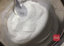西米紫薯卷的做法图解2