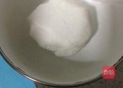 西米紫薯卷的做法图解5