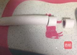 西米紫薯卷的做法图解9