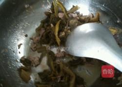 酸汤杂面的做法图解4