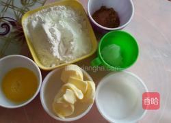 圣诞饼干的做法图解1