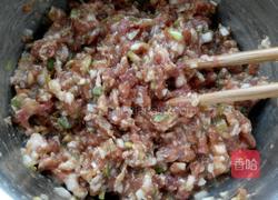 元宝馄饨的做法图解8