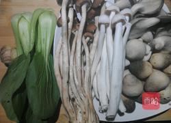 蔬菜杂菌汤的做法图解1