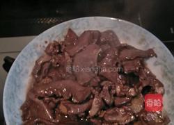 爆炒猪心的做法图解6