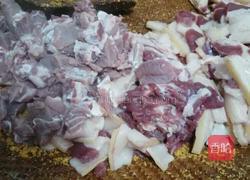 土家蒸肉的做法图解2