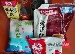 酥锅的做法图解2