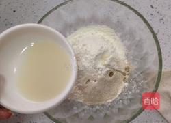 棒棒糖花卷的做法图解4