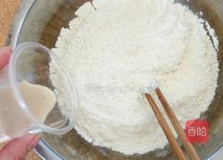奶香苏打饼干的做法图解3