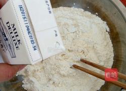 奶香苏打饼干的做法图解4
