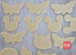 奶香苏打饼干的做法图解8