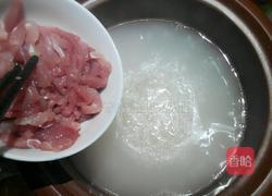 皮蛋瘦肉粥的做法图解9