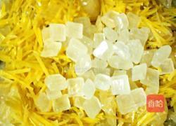 蜂蜜柚子茶的做法图解7