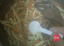 冬笋香菇胡萝卜香干丝小炒的做法图解5