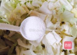 爽口包菜的做法图解1