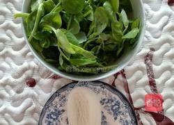 豌豆尖粉丝汤的做法图解1