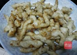 糖醋里肌的做法图解9