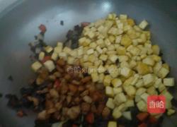 陕西八宝辣子的做法图解9