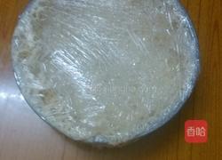 爱心馒头的做法图解5