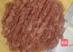 韭菜猪肉水饺的做法图解4