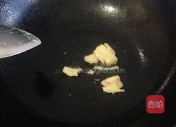 水鱼鸡汤的做法图解6