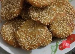 芝麻南瓜饼南瓜球的做法图解6