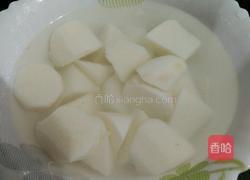 拨丝山药的做法图解1