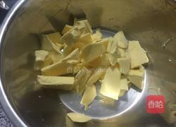 卡通饼干的做法图解1