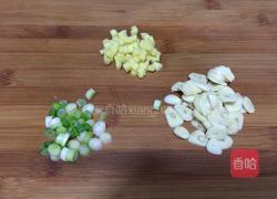 三色牛肉粒的做法图解3