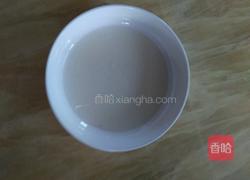 糖醋白萝卜的做法图解1